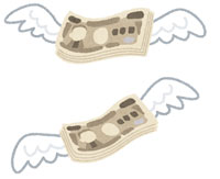 飛んでいくお金